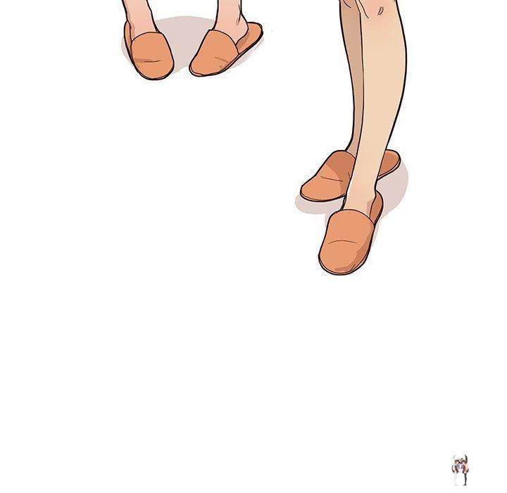 His Women’s University His Women’s University Chapter 50 - Page 57