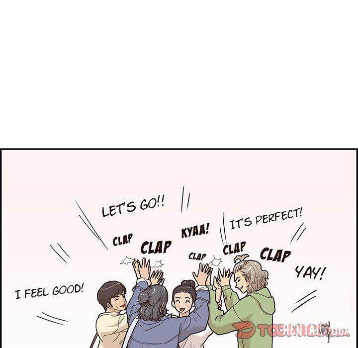 His Women’s University His Women’s University Chapter 50 - Page 58