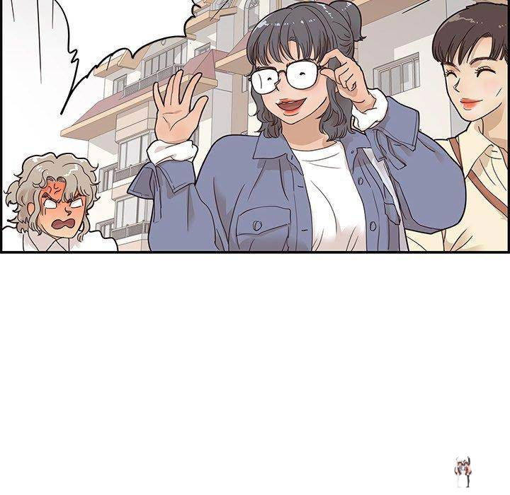 His Women’s University His Women’s University Chapter 50 - Page 60