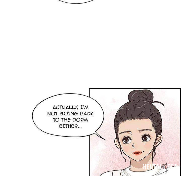 His Women’s University His Women’s University Chapter 50 - Page 73