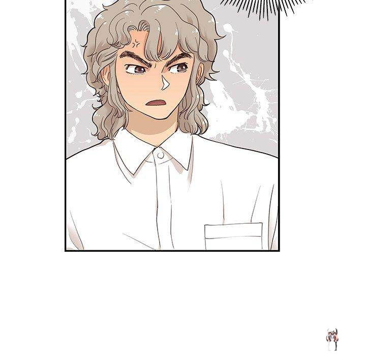 His Women’s University His Women’s University Chapter 50 - Page 75