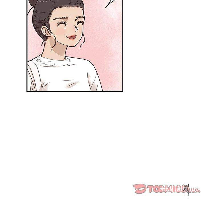 His Women’s University His Women’s University Chapter 50 - Page 78