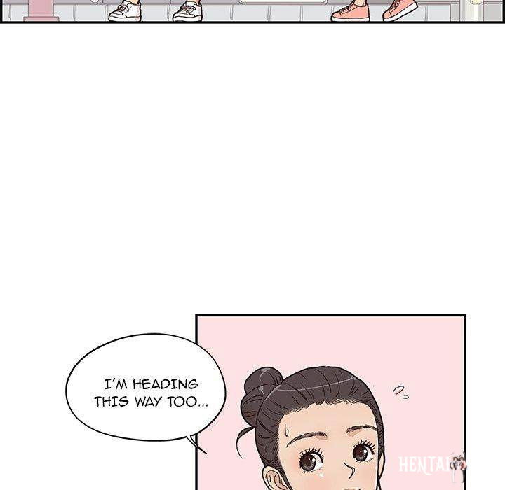 His Women’s University His Women’s University Chapter 50 - Page 83