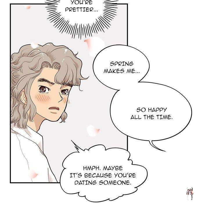 His Women’s University His Women’s University Chapter 50 - Page 88