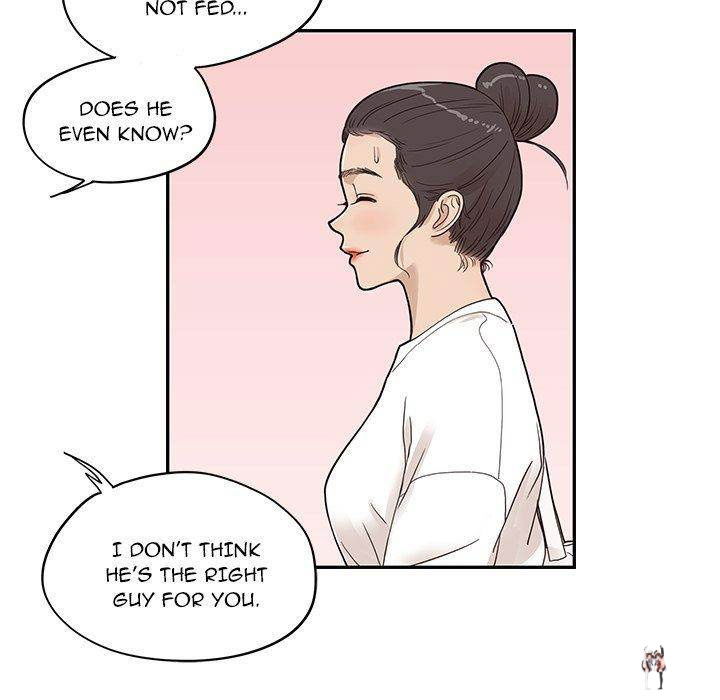 His Women’s University His Women’s University Chapter 50 - Page 95