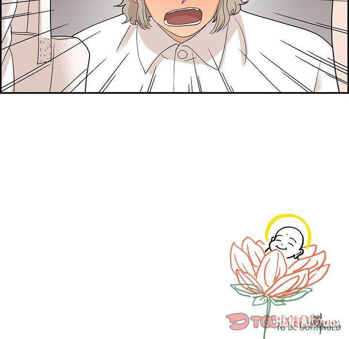 His Women’s University His Women’s University Chapter 51 - Page 106