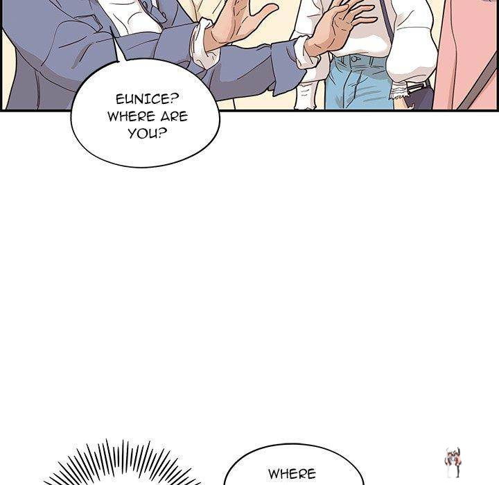 His Women’s University His Women’s University Chapter 51 - Page 13