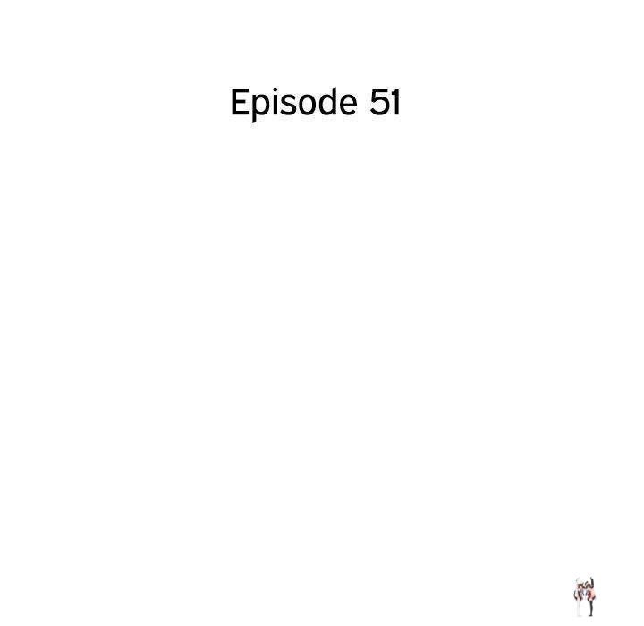 His Women’s University His Women’s University Chapter 51 - Page 17