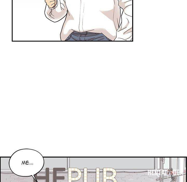 His Women’s University His Women’s University Chapter 51 - Page 19