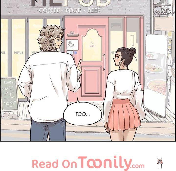 His Women’s University His Women’s University Chapter 51 - Page 20