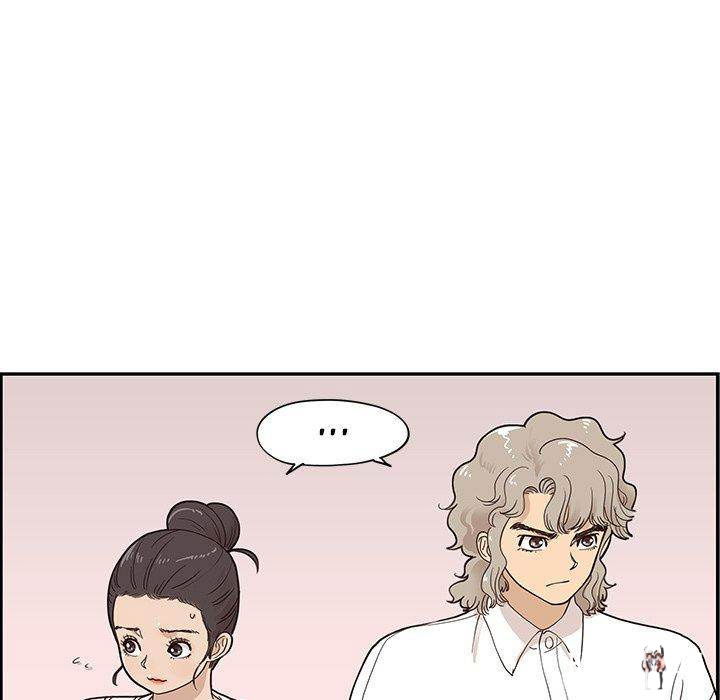 His Women’s University His Women’s University Chapter 51 - Page 21