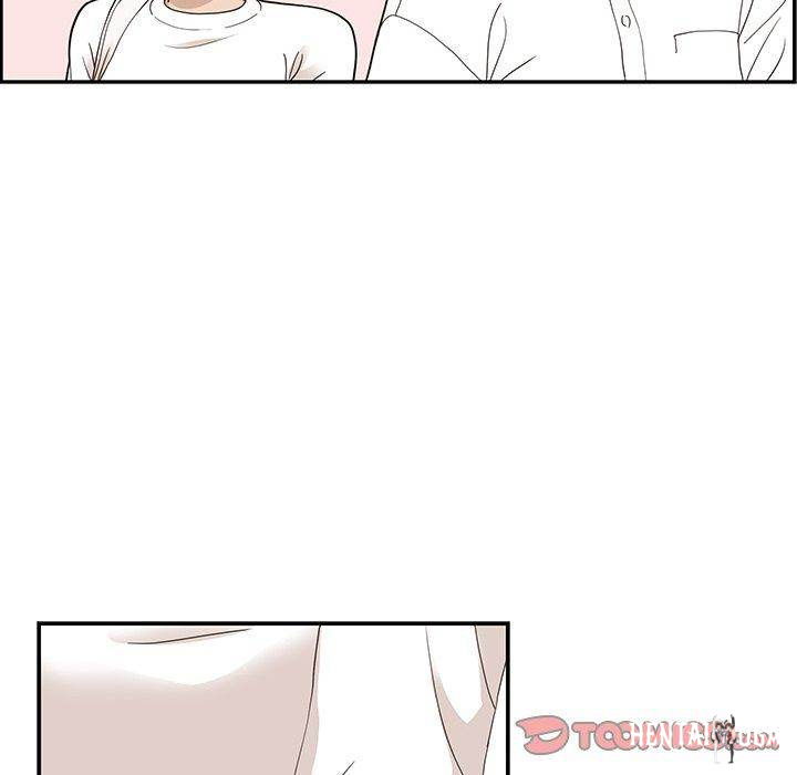 His Women’s University His Women’s University Chapter 51 - Page 22