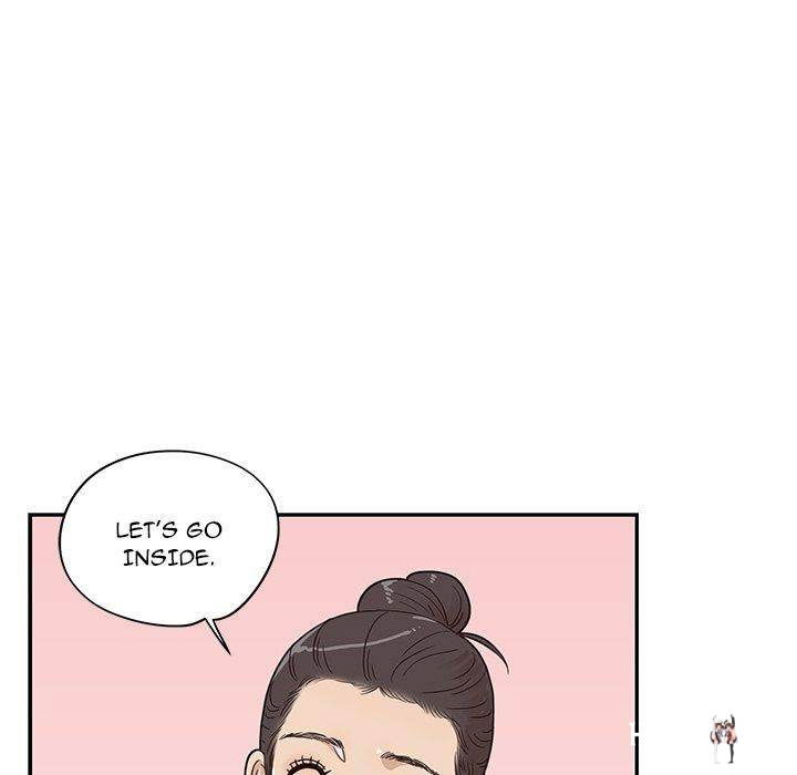 His Women’s University His Women’s University Chapter 51 - Page 25