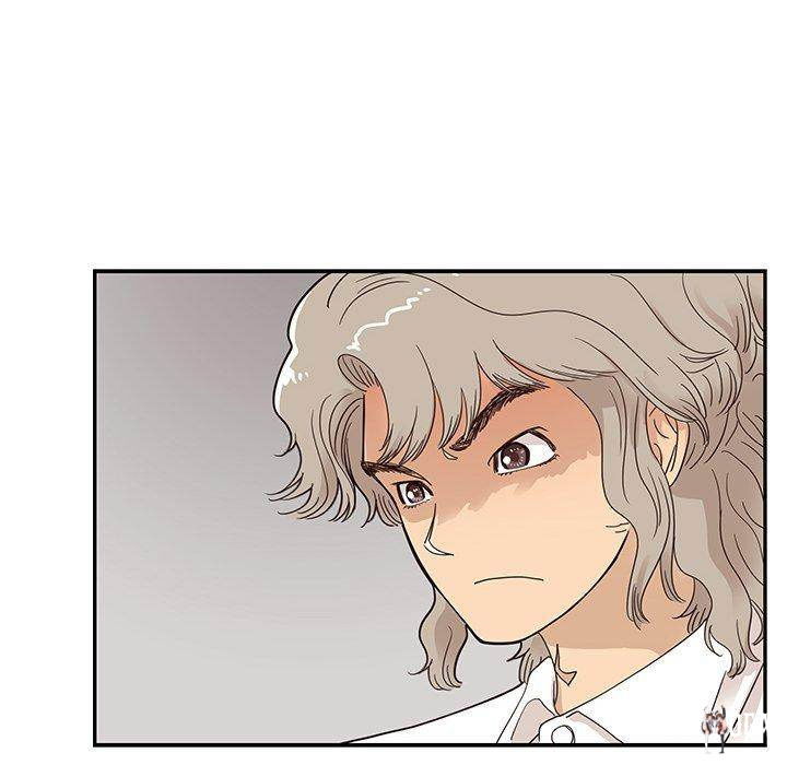 His Women’s University His Women’s University Chapter 51 - Page 32