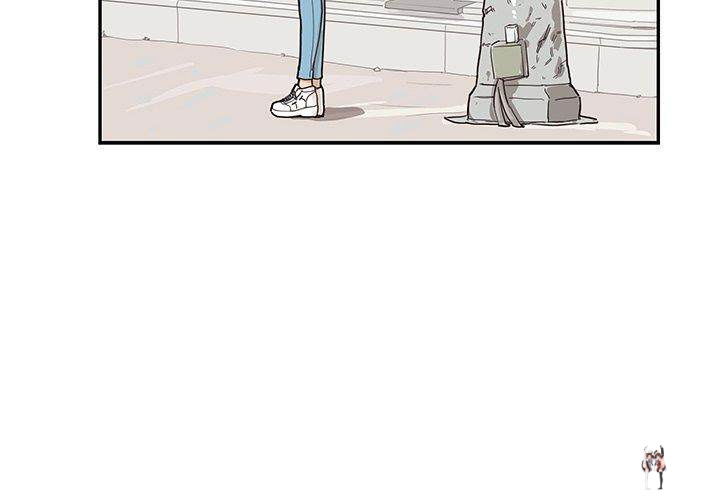 His Women’s University His Women’s University Chapter 51 - Page 4