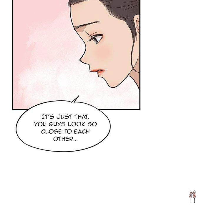 His Women’s University His Women’s University Chapter 51 - Page 44