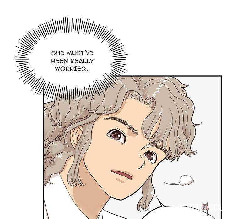 His Women’s University His Women’s University Chapter 51 - Page 45