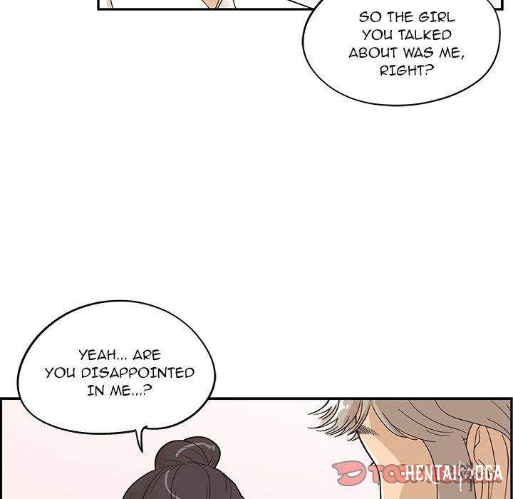 His Women’s University His Women’s University Chapter 51 - Page 46