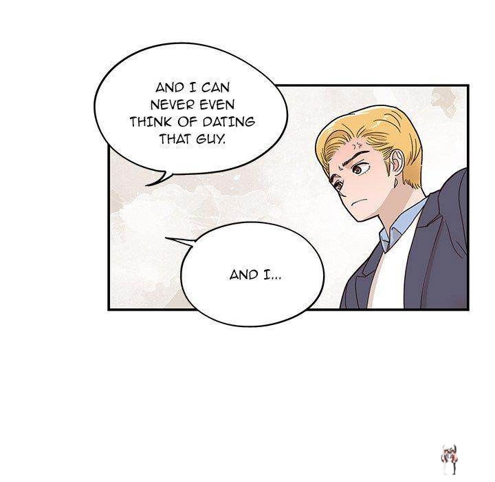 His Women’s University His Women’s University Chapter 51 - Page 51