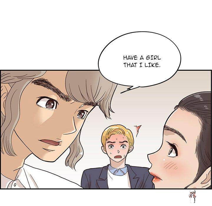 His Women’s University His Women’s University Chapter 51 - Page 52