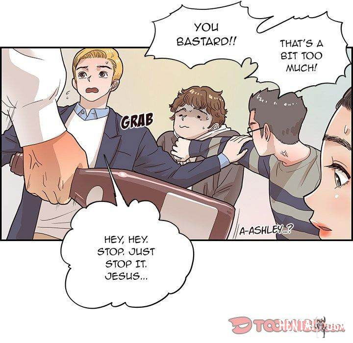 His Women’s University His Women’s University Chapter 51 - Page 58