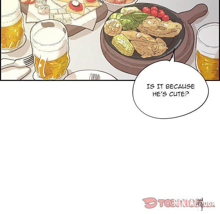 His Women’s University His Women’s University Chapter 51 - Page 74