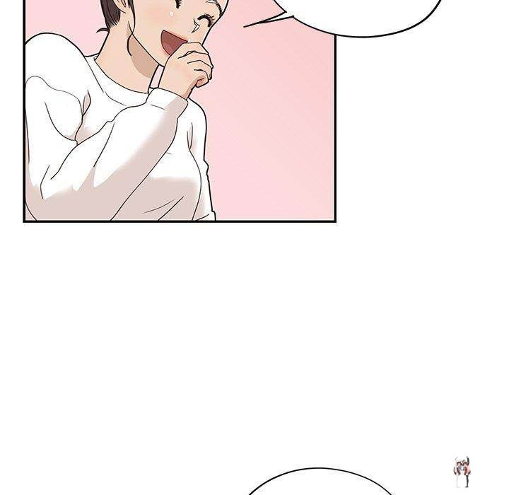 His Women’s University His Women’s University Chapter 51 - Page 77