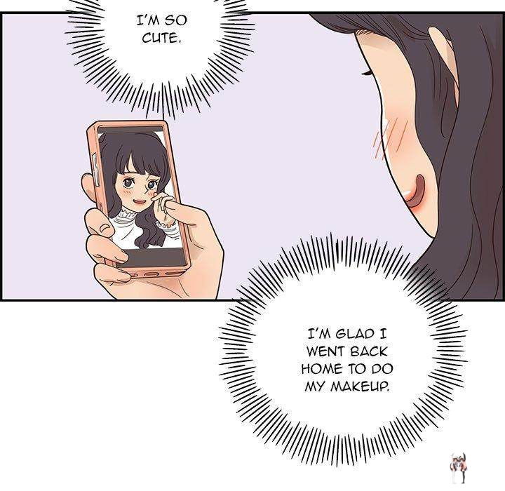 His Women’s University His Women’s University Chapter 51 - Page 8