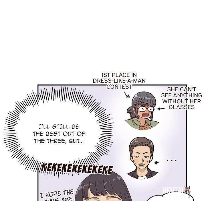 His Women’s University His Women’s University Chapter 51 - Page 9