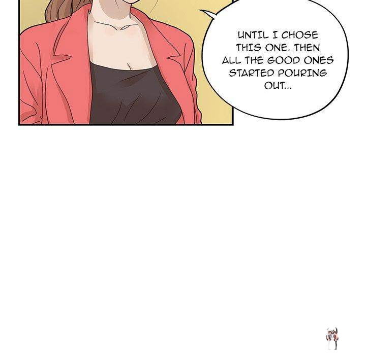 His Women’s University His Women’s University Chapter 52 - Page 104