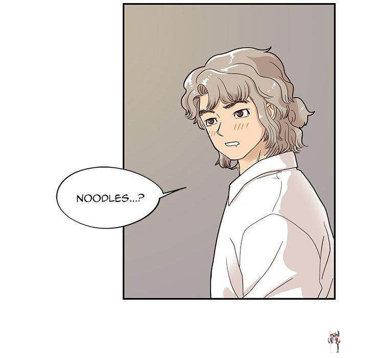 His Women’s University His Women’s University Chapter 52 - Page 108