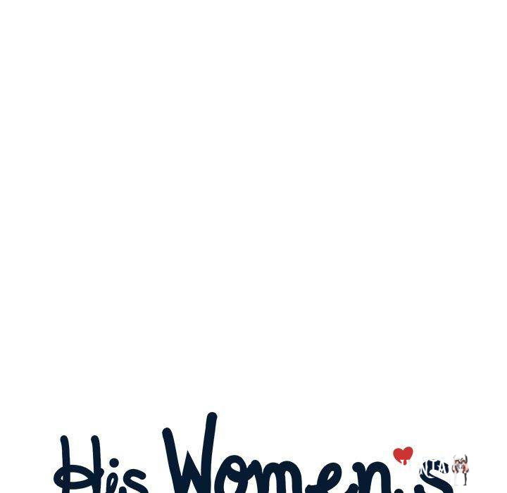 His Women’s University His Women’s University Chapter 52 - Page 11