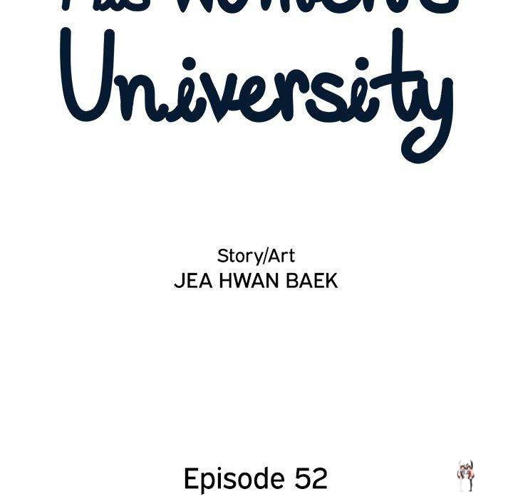 His Women’s University His Women’s University Chapter 52 - Page 12