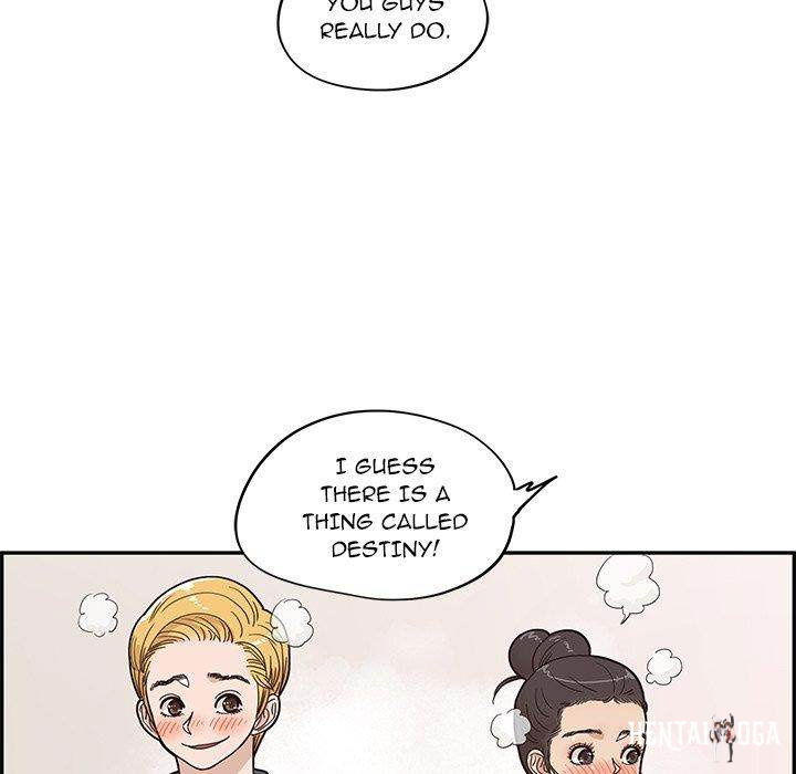 His Women’s University His Women’s University Chapter 52 - Page 15