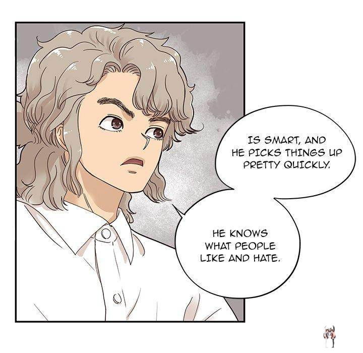 His Women’s University His Women’s University Chapter 52 - Page 32