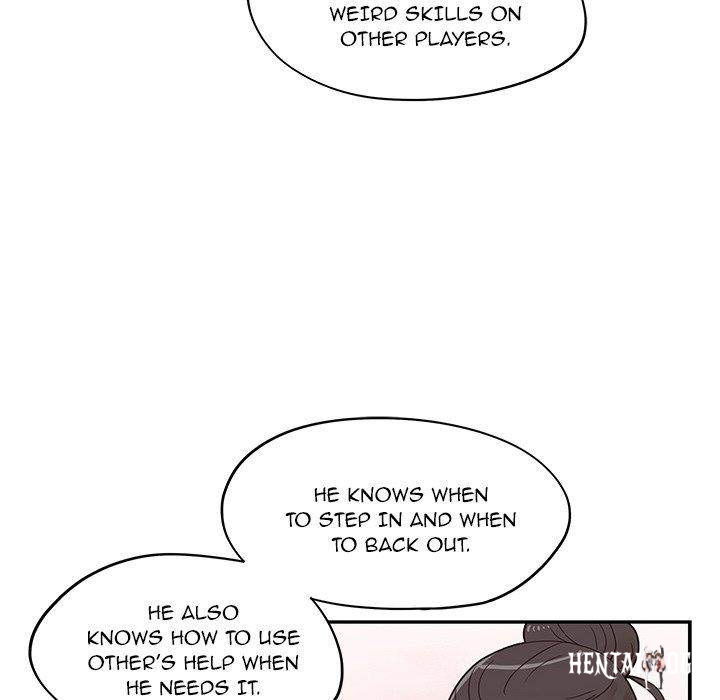 His Women’s University His Women’s University Chapter 52 - Page 36