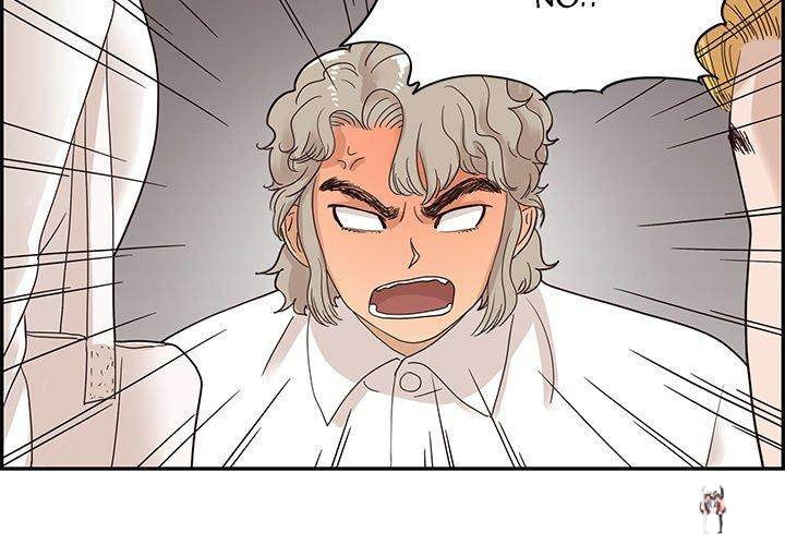 His Women’s University His Women’s University Chapter 52 - Page 4