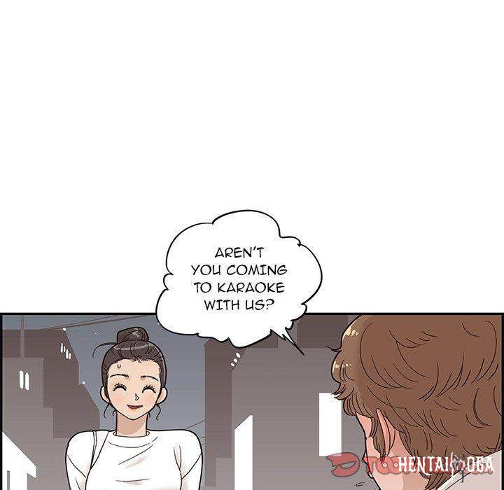 His Women’s University His Women’s University Chapter 52 - Page 46