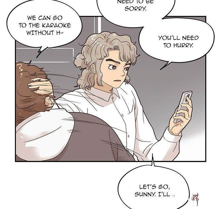 His Women’s University His Women’s University Chapter 52 - Page 48