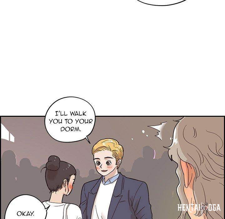 His Women’s University His Women’s University Chapter 52 - Page 49