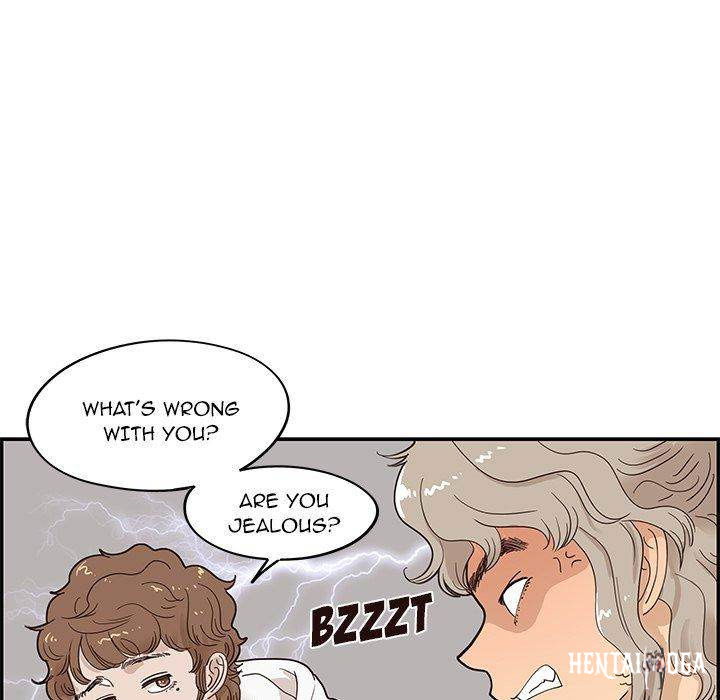 His Women’s University His Women’s University Chapter 52 - Page 5