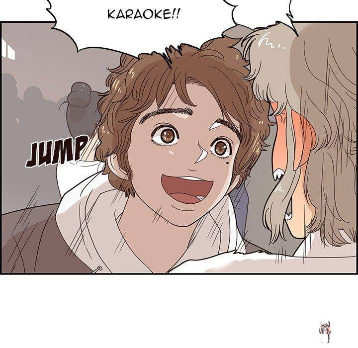 His Women’s University His Women’s University Chapter 52 - Page 51