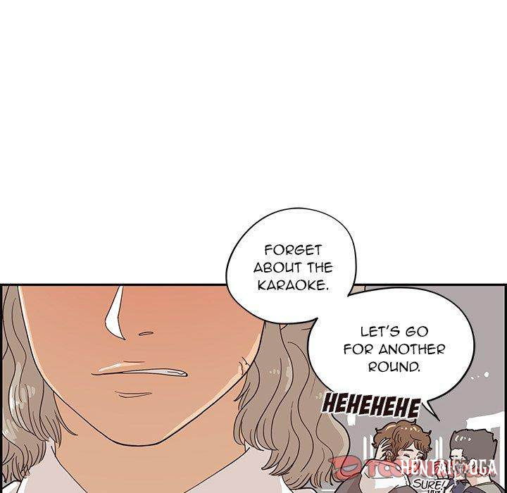 His Women’s University His Women’s University Chapter 52 - Page 58