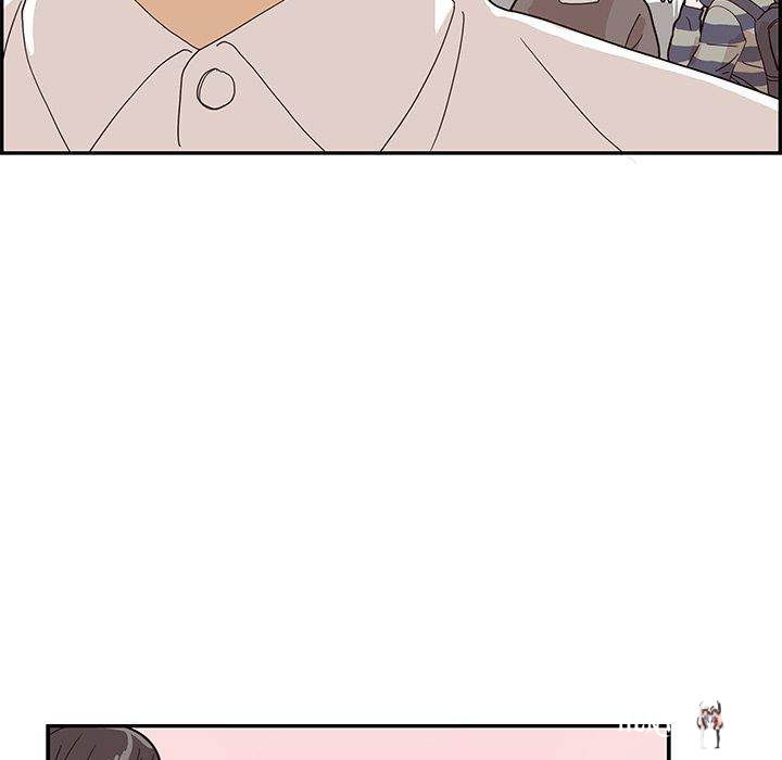 His Women’s University His Women’s University Chapter 52 - Page 59