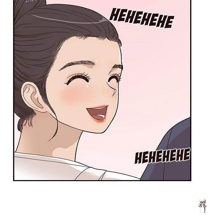 His Women’s University His Women’s University Chapter 52 - Page 60