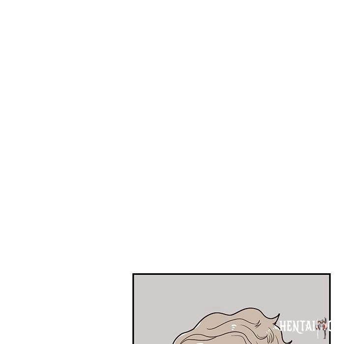 His Women’s University His Women’s University Chapter 52 - Page 71