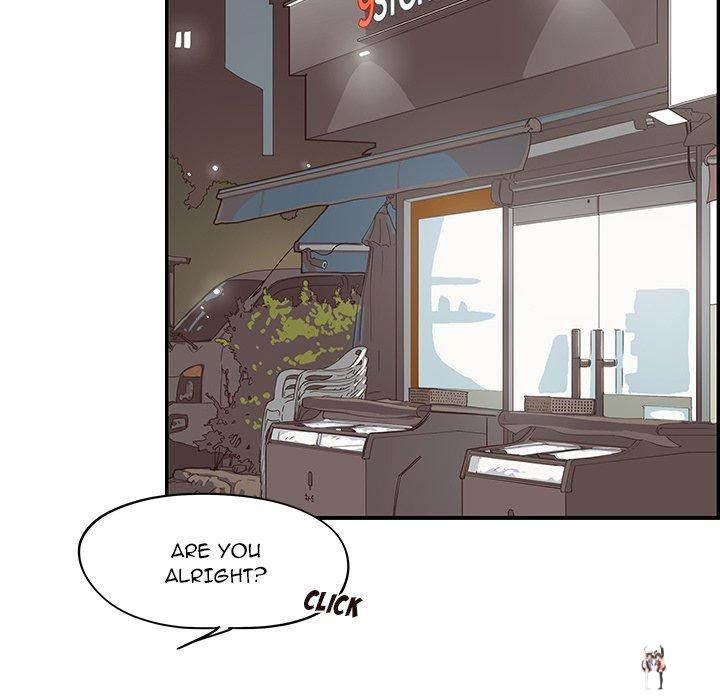 His Women’s University His Women’s University Chapter 52 - Page 79