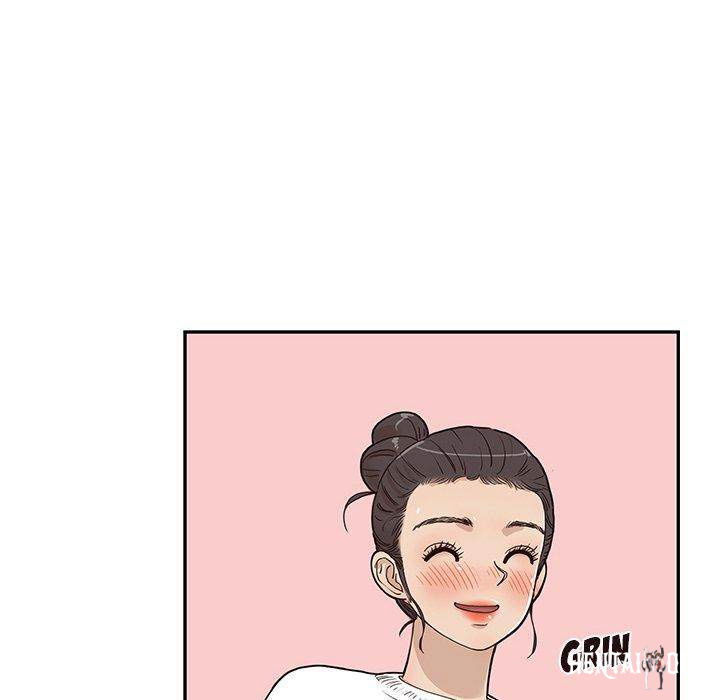 His Women’s University His Women’s University Chapter 52 - Page 8