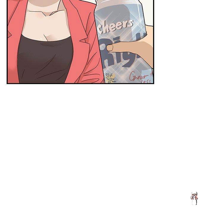 His Women’s University His Women’s University Chapter 52 - Page 81