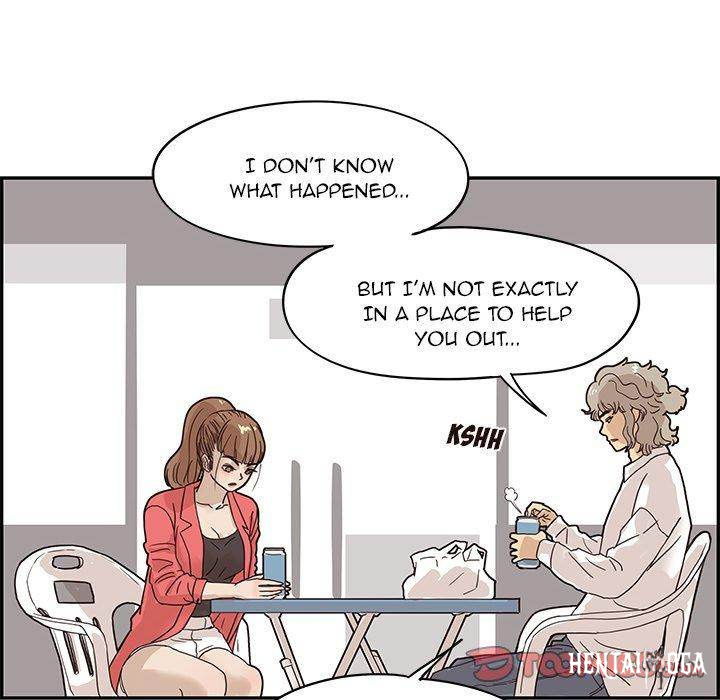 His Women’s University His Women’s University Chapter 52 - Page 82